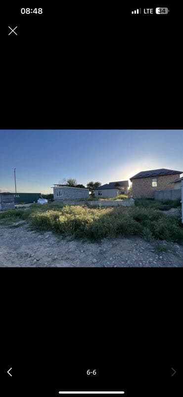 сдаю дом бишкек: 5 соток, Для строительства, Красная книга — 2