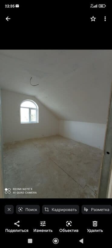 продаю дом бишкек ак орго: Дом, 120 м², 7 комнат, Собственник — 6