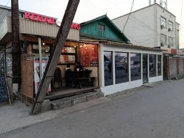 оборудование для фас фуда: Продажа бизнеса Фастфуд : Бургеры, Вместе с: Недвижимость — 10