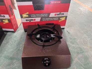 счётчик газа: Sigma, Газовая, Новый, Механическое, Полная оплата — 5