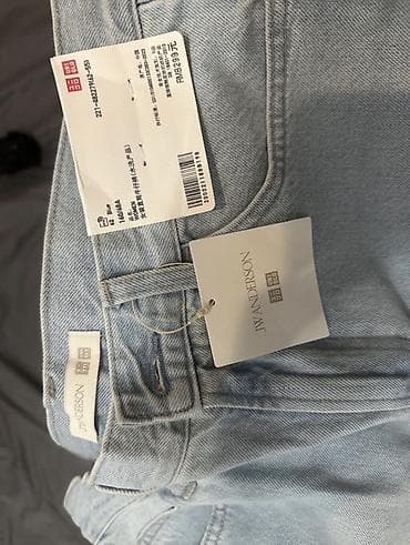 прямые джинсы: Джинсы UNIQLO x JW ANDERSON - Модель: Wide Straight Jeans — 3