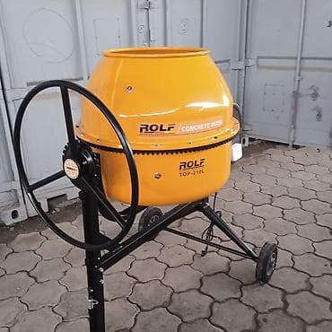Бетономешалка ROLF TOP-210L (Electrical Concrete Mixer) - Тип