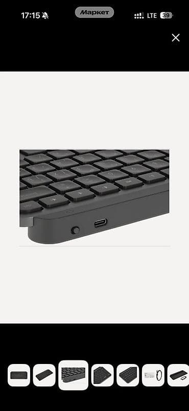 mx keys: Клавиатура, Logitech, Ножничная, Bluetooth подключение, Размер: 60% — 2