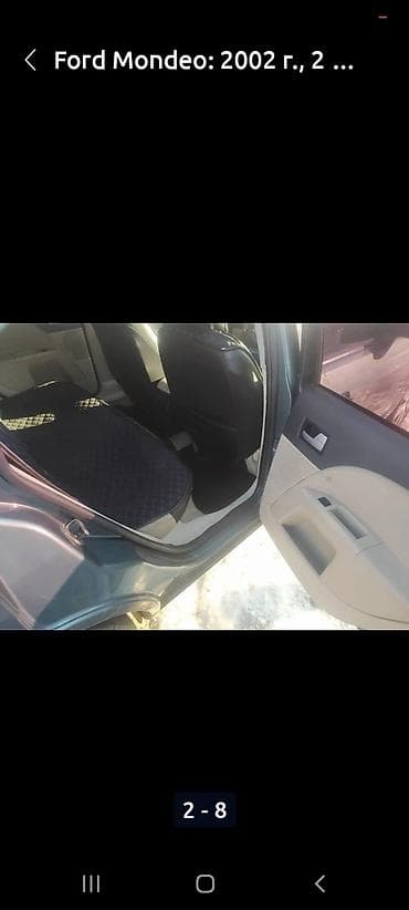 сивик 2001: Ford Mondeo: 2002 г., 2 л, Автомат, Бензин — 2
