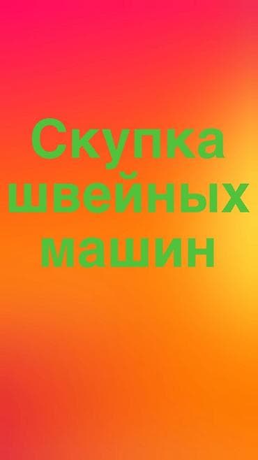 Bruce, Jack, В наличии, Бесплатная доставка, Платная доставка, Самовывоз