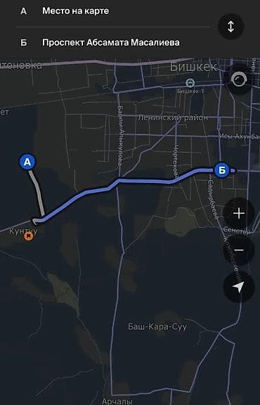 участки в горах: 300 соток, Для сельского хозяйства — 3