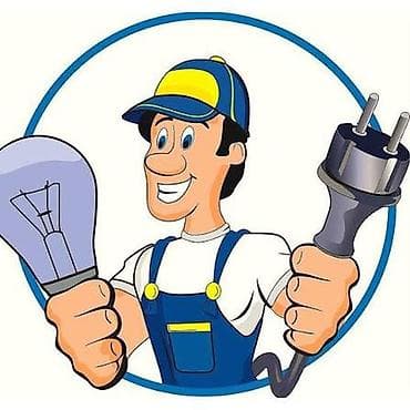 Буюртмага эшиктер: 🔌 Услуги электрика | Быстро, качественно, недорого Опытный электрик — 1