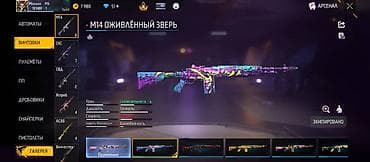 Игровой аккаунт Free Fire (регион/язык — Русский), ник Mikasa, уровень — 4
