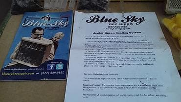 купить пчелопакет: Джентерский сот - позволяет пчеловоду получить маток высокого качества — 6