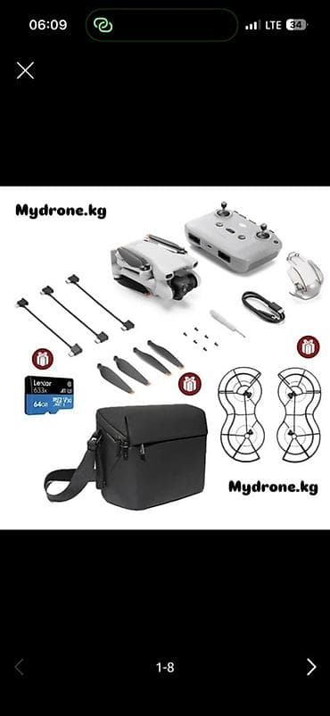 🚁 Продаю DJI Mini 3 Идеальный дрон для съёмки Reels, свадеб