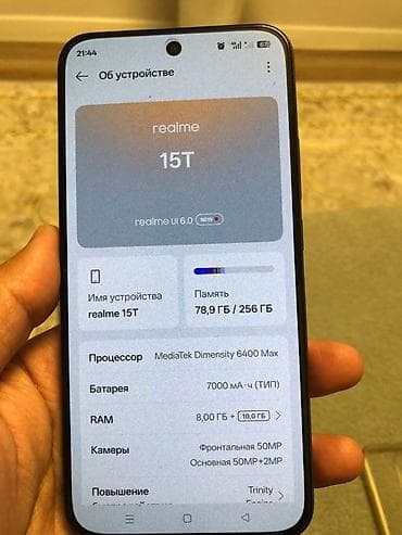 redmi 30: Батарея 7000мач 256/8 покупался месяц назад есть каробка+зарядник — 1