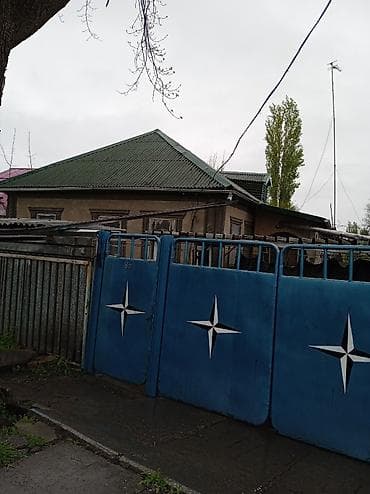 Продаётся одноэтажный частный дом с приусадебным участком 8 соток за — 5