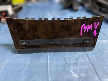 Системы освещения: BMW E60 Подогрев сидений Бмв е60 правый руль Японец в наличии ❗️О — 1