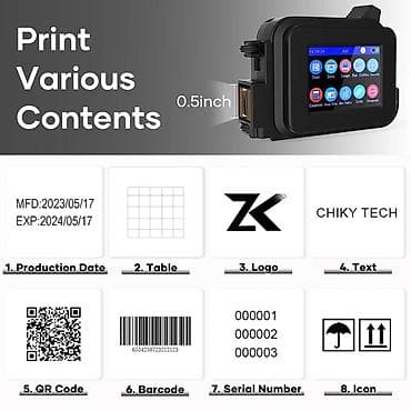 dtf printer: Высокоточный ручной струйный принтер датер, датировщик — 2