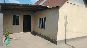 бишке: 90 м², 4 комнаты, Бронированные двери, Парковка, Подвал, погреб — 2