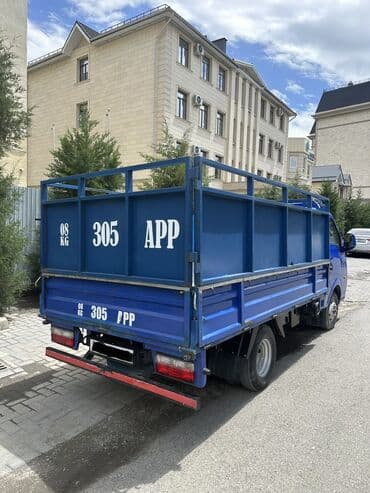 лямбда зонд гольф 4 1.6: Грузовик, Стандарт, 4 т, Б/у — 4