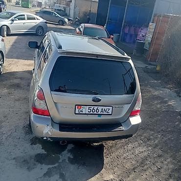 гур форестер: Subaru Forester: 2005 г., 2.5 л, Автомат, Бензин, Универсал — 4