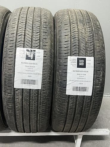 r 16: Шины 205 / 65 / R 16, Лето, Комплект, Легковые, Kumho — 2