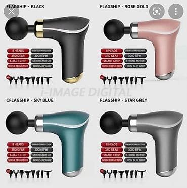 Бесплатная доставка по городу Этот многофункциональный