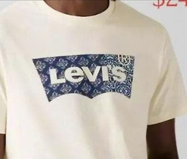 nike tech fleese: Мужская футболка, 2XL, LeviS, Новый, цвет - Бежевый — 2