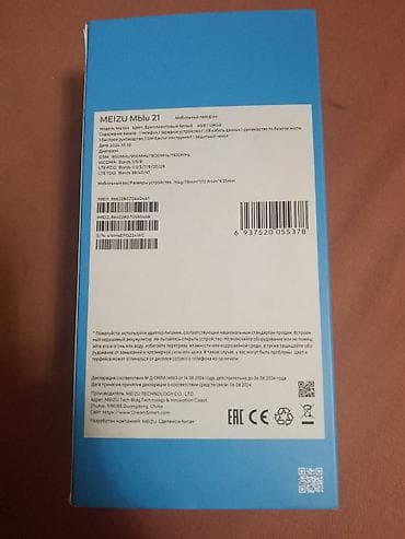 тулпар моторс цена: ВАЗ (ЛАДА) 2107: 2011 г., 1.6 л, Ручные, Бензин, Седан — 3