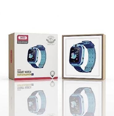 Детские умные часы с сим-картой и GPS XO-H100 - Модель: XO-H100