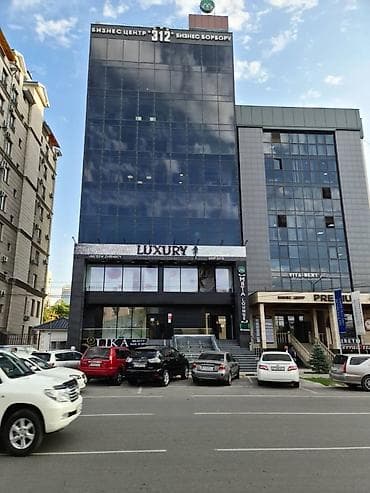 порнтер: Аренда офисов, 80 м², В бизнес центре, С юридическим адресом — 1