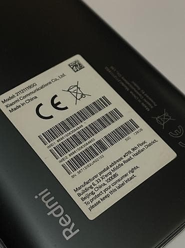 redmi g34: Redmi, Redmi Note 10, Новый, 128 ГБ, цвет - Синий, 1 SIM — 8