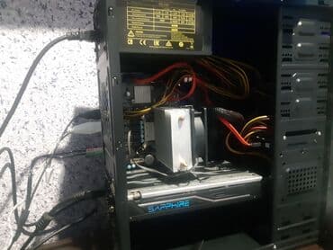 ноутбук на прокат: Компьютер, ОЗУ 8 ГБ, Игровой, Новый, Intel Core i7, HDD + SSD — 19