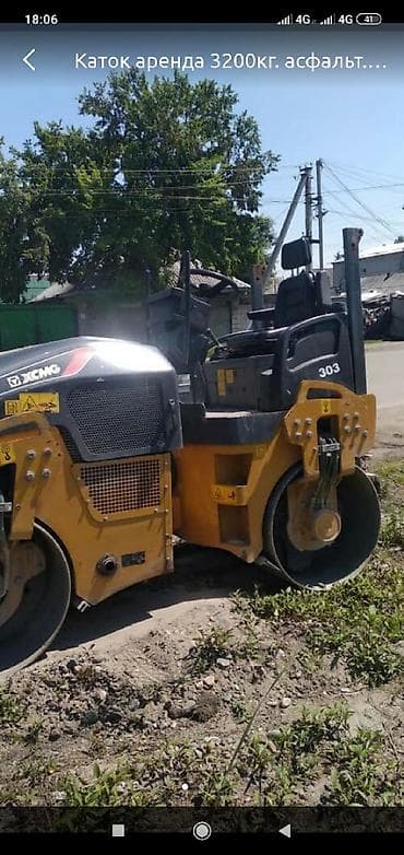 srv 3: Сдается в аренду вибрационный двухбарабанный каток 3 тонный.каток — 7