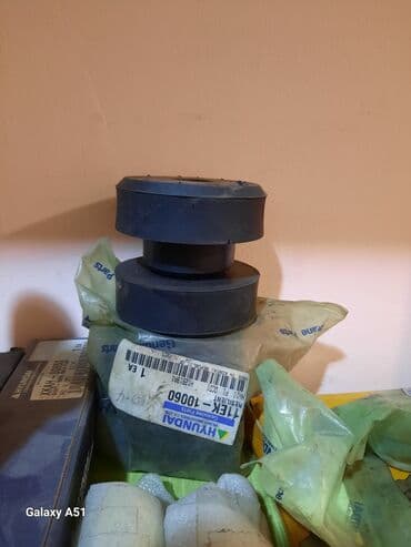 hyundai: Продаю запчасти на экскаватор Хундай Подушка двигатель Хундай 1400 — 1