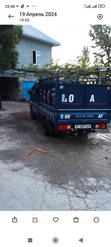 свет для видео: Легкий грузовик, Hyundai, Дубль — 2