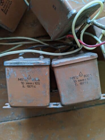 сервиз ссср: Продаю конденсаторы МБГО производство СССР в рабочем состоянии: 1 — 8
