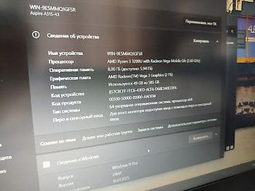 rog zephyrus: Офисный, Б/у, AMD Ryzen 3 — 9