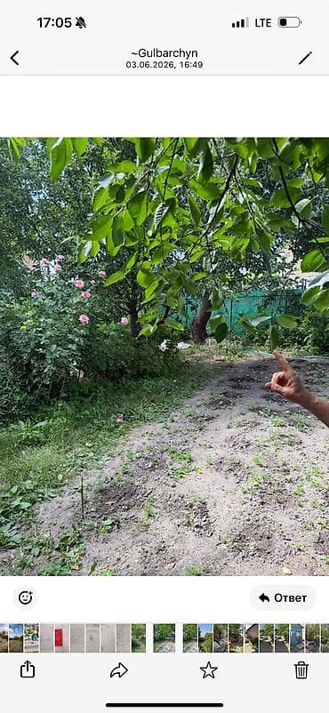 Земельные участки: 75 соток, Для бизнеса, Красная книга, Тех паспорт — 8