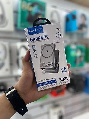 15 pro max 256: HOCO Q36 Magnetic — магнитный внешний аккумулятор с беспроводной — 1