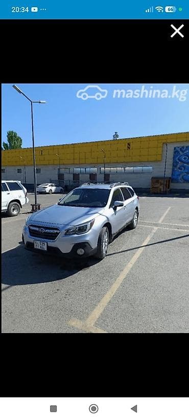 Subaru: Subaru Outback: 2018 г., 2.5 л, Автомат, Бензин, Универсал — 1