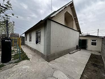 jack 4: 🏡 Продаётся дом — 143 000$ Продаётся уютный и аккуратный дом в — 6