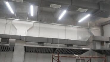 газ на дом: Жестяные работы, Вентиляция — 30