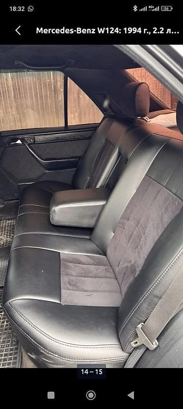 srv 2: Mercedes-Benz W124: 1994 г., 2.2 л, Бензин, Седан — 4
