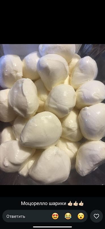 даяр баня: Сары май, (чөбөгө) чобого, каймак,бронза, сметана, айран, кефир — 8