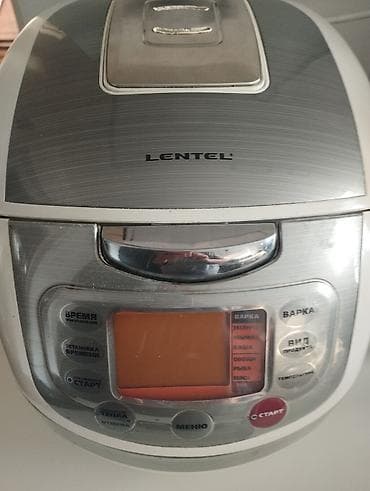 Техника для кухни: Срочно!!! Дешево. Мультиварка LENTEL, работает, в хорошем состоянии. - — 1