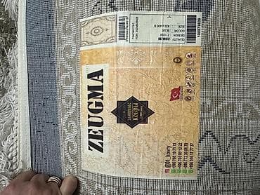 Төшөктөр: Килем 400 * Синтетика, Түркия — 1