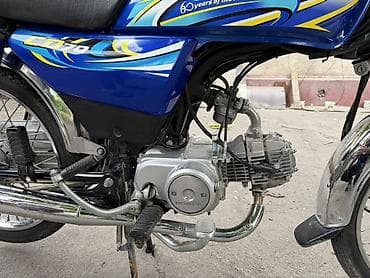 Мопед Honda CD70 (синий) - Классический городской мопед с