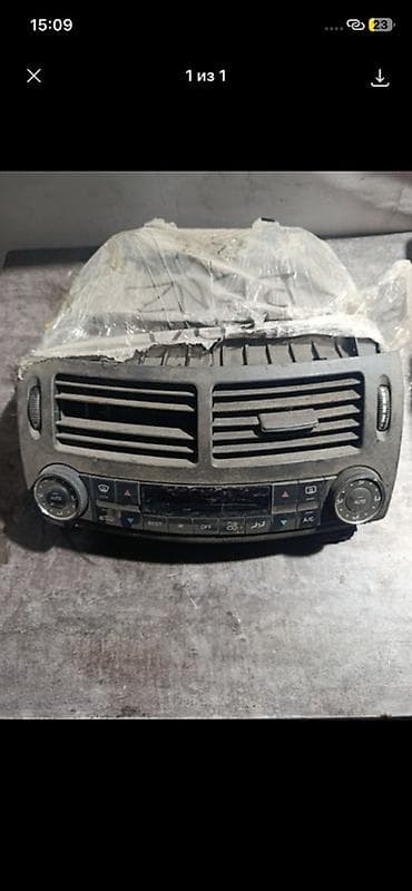 01: Блок управления климат‑контролем (передний) для Mercedes‑Benz E‑Class — 1