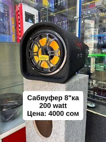 мониторы на авто: Продаю Сабвуферы 
Продажа и установка — 9