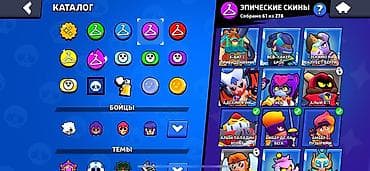 orient star: Аккаунт Brawl Stars Основные параметры: - Трофеи: 56 398 - Уровень — 5