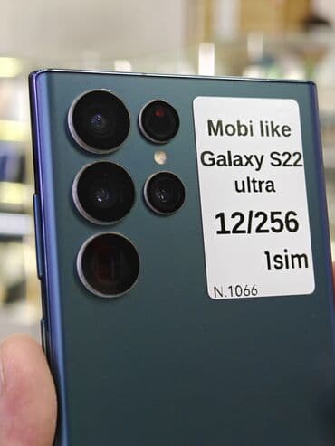 самсунг с 22 ультра бу цена: Samsung Galaxy S22 Ultra, Колдонулган, 256 ГБ, түсү - Жашыл, 1 SIM — 2