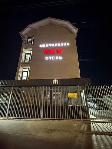 переночевать: 18 м², С мебелью — 2