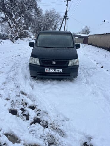 Honda Stepwgn: 2003 г., 0.2 л, Автомат, Бензин, Минивэн